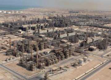 Shell to Build $11b Petrochem Plant in Iraq