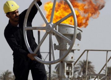 Iraq&#039;s Southern Oil Exports Heading for Another Record