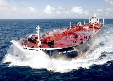 Japan Shipping Insurance for Iran Oil Set to Rise  