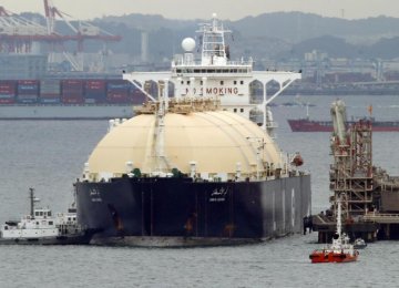 Japan to Cut LNG Demand
