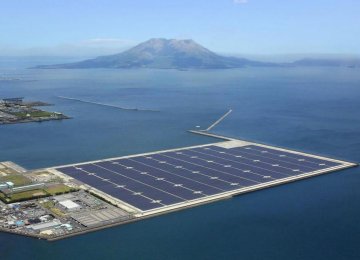 World’s Largest Floating Solar Power Plant