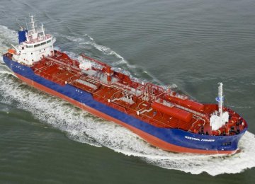 Japan Buys 1st Oil Cargo From US
