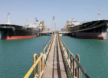 NIORDC to Build Jask Oil Terminal