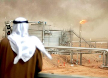 Kuwait Sees Tough Year for Oil