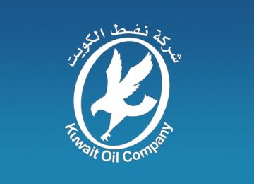 $2.3b Kuwait Oil Deal