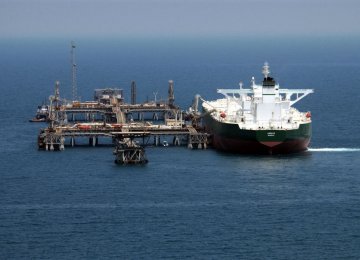 Oil Loaded  at Libyan Port