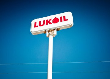 Lukoil Reopens Iran Office