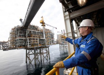5 Oil Megaprojects to Be Developed 