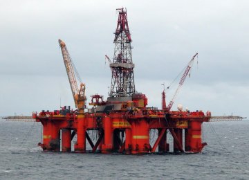 NIDC Not Informed of Missing Rig