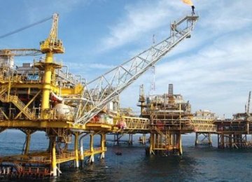 Sohrab Oilfield Drilling Starts 
