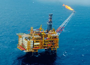 NIDC to Undertake North Sea Projects