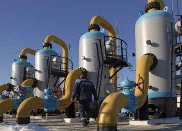 Naftogaz  Paid for Russian Gas