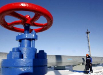 Naftogaz Made $32m Prepayment  to Gazprom