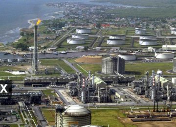 Plans to Split State Nigerian Oil Company 