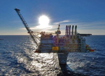 Norway Oil Investments  to Fall