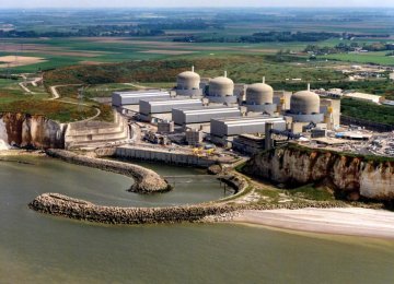 Fire at French Nuclear Plant 