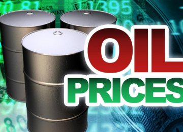 OPEC Chief: Oil Price  May Rise