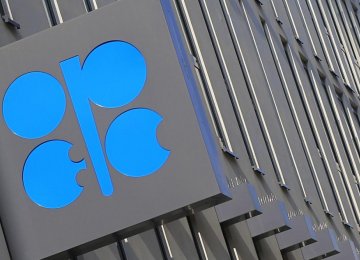 OPEC Ceiling Removal a Huge Mistake