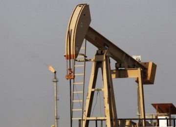 Oil Prices Fall on Weak China Data