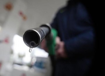 Oil Prices Fall on Uncertain Outlook