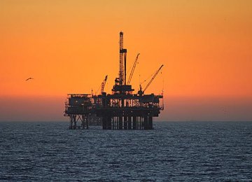 7 Firms Blacklisted Over “Missing” Rig Case 