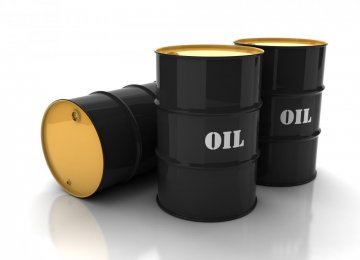 Oil Falls Amid Record Iraqi Output 