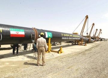 Iran-Pakistan Gas  Pipeline Edges Forward 