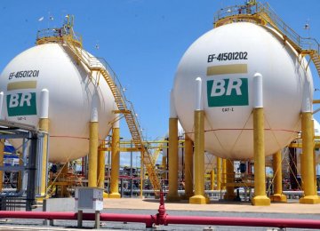Petrobras Gets $10b Chinese  Loan in Crude Supply Deal