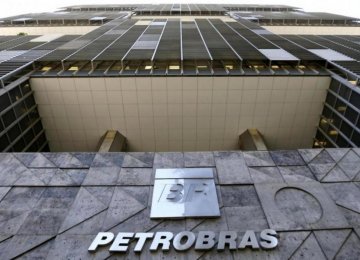Petrobras Selling Stake to Mitsui