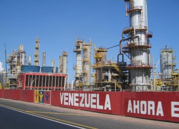 Negotiation With Venezuela High on Petropars Agenda  