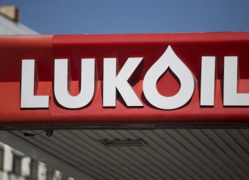 Petrotel Lukoil Products Seized
