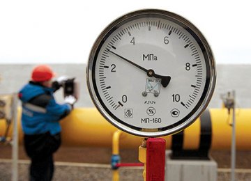 Kiev Seeks Prepayment for Moscow Gas Transit