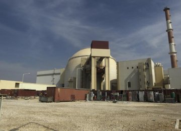 Iran, Russia Set to Finalize  Nuclear Energy Deals 