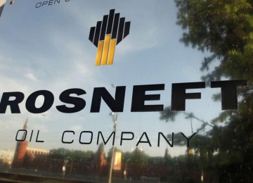 Rosneft: Iran&#039;s Crude Output to Double by 2025