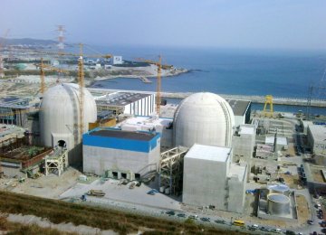 Russia to Build Nuclear Plant in Egypt