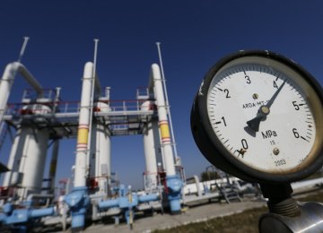 Moscow Supplies 80% of Kiev’s Gas