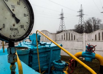 Russia Gas Exports to Rise