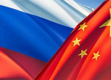 Russia, China  Sign MoU