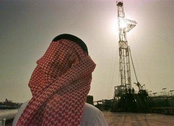 S. Arabia to Cut Nov. Oil Prices