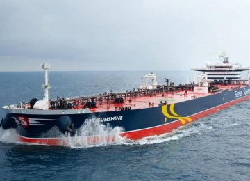 S. Korea&#039;s Iran Oil Imports Jump