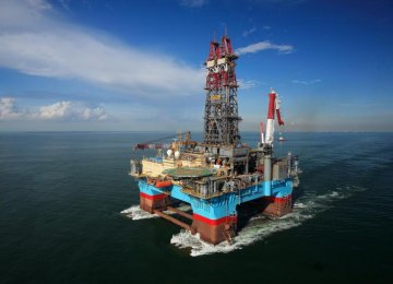 SOCAR to Build New  Platform in Caspian Sea