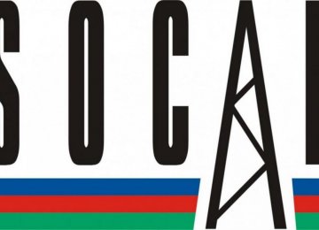 $10b SOCAR Investment 