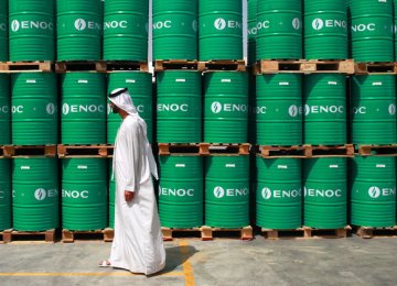 Saudi Oil Exports Down in 2014