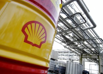 Shell&#039;s Philippine Unit Ready for IPO