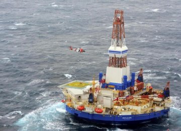 Arctic Drilling Protests