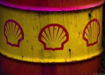 Shell Starts Production in Malaysia