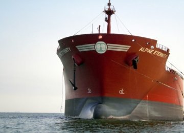 Singapore Calls on Iran to Investigate Tanker Incident