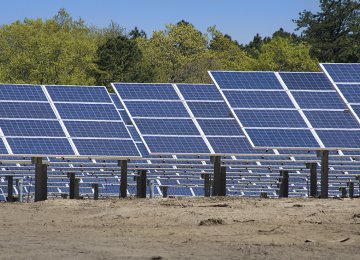 Biggest Solar Plant to Be Launched in 2016