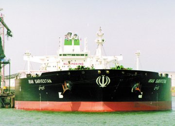 S. Korea&#039;s Iran Oil Imports Down in Sept.