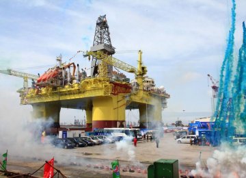 Statoil Plans for $940m Project